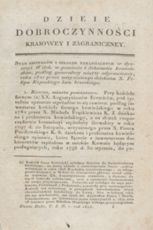 Dzieie Dobroczynności Kraiowey i Zagraniczney. T.1 [i.e.4], N. 1 (1824)