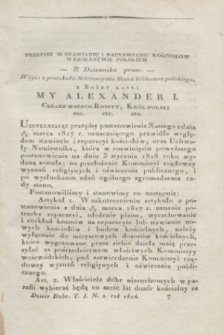 Dzieie Dobroczynności Kraiowey i Zagraniczney. T.1 [i.e.4], N. 2 (1824)