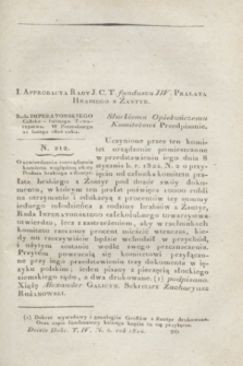 Dzieie Dobroczynności Kraiowey i Zagraniczney. T.4, N. 4 (1824) + dod.
