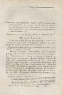 Dzieie Dobroczynności Kraiowey i Zagraniczney. T.5, N. 6 (1824)