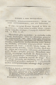 Dzieie Dobroczynności Kraiowey i Zagraniczney. T.6, N. 10 (1824)