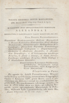 Dzieie Dobroczynności Kraiowey i Zagraniczney. [T.1], N. 3 (1823)