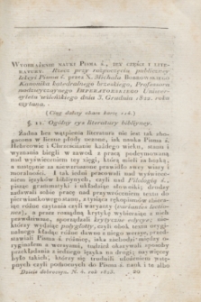 Dzieie Dobroczynności Kraiowey i Zagraniczney. [T.1], N. 4 (1823) + dod.