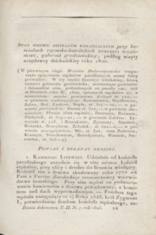 Dzieie Dobroczynności Kraiowey i Zagraniczney. T.2, N. 7 (1823)