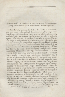 Dzieie Dobroczynności Kraiowey i Zagraniczney. T.3, N. 11 (1823)