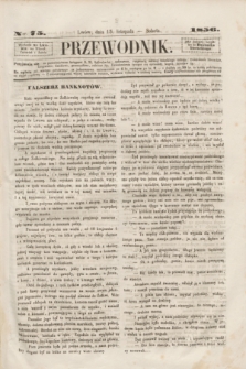 Przewodnik. 1856, Ner. 75 (15 listopada)
