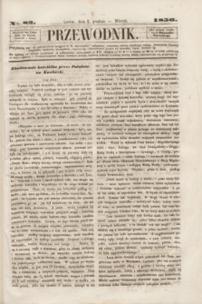 Przewodnik. 1856, Ner. 82 (2 grudnia)