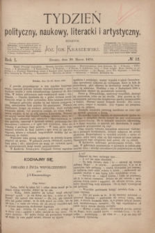 Tydzień polityczny, naukowy, literacki i artystyczny. R.1, № 12 (20 marca 1870) + dod.