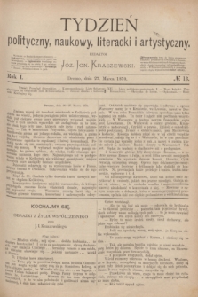 Tydzień polityczny, naukowy, literacki i artystyczny. R.1, № 13 (27 marca 1870)