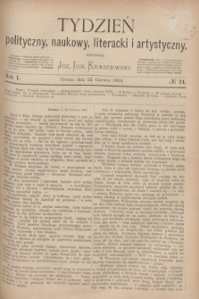 Tydzień polityczny, naukowy, literacki i artystyczny. R.1, № 24 (12 czerwca 1870) + dod.