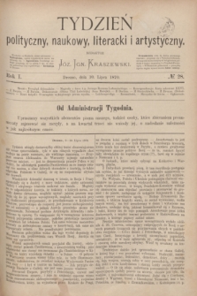 Tydzień polityczny, naukowy, literacki i artystyczny. R.1, № 28 (10 lipca 1870)