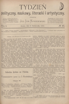 Tydzień polityczny, naukowy, literacki i artystyczny. R.1, № 40 (2 października 1870)