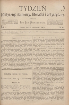 Tydzień polityczny, naukowy, literacki i artystyczny. R.1, № 43 (23 października 1870)
