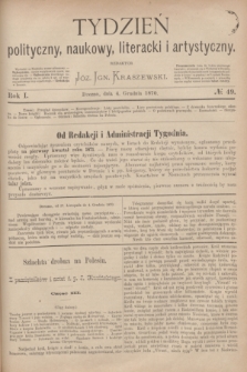 Tydzień polityczny, naukowy, literacki i artystyczny. R.1, № 49 (4 grudnia 1870)