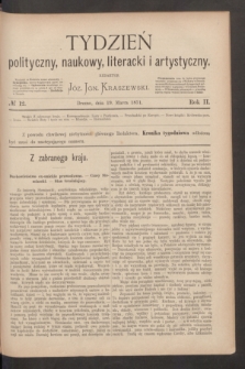 Tydzień polityczny, naukowy, literacki i artystyczny. R.2, № 12 (19 marca 1871)