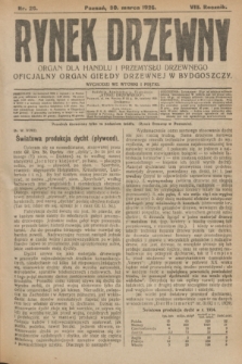 Rynek Drzewny : organ dla handlu i przemysłu drzewnego : oficjalny organ Giełdy Drzewnej w Bydgoszczy. R.8, nr 26 (30 marca 1926)