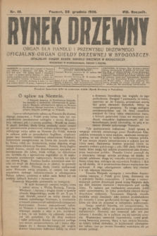 Rynek Drzewny : organ dla handlu i przemysłu drzewnego : oficjalny organ Giełdy Drzewnej w Bydgoszczy : oficjalny organ kursu handlu drzewem w Bydgoszczy. R.8, nr 111 (20 grudnia 1926)