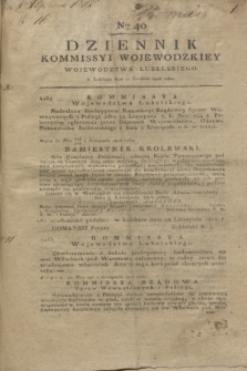 Dziennik Kommissyi Woiewodzkiey Woiewodztwa Lublelskiego. 1816, Nro 40 (11 grudnia) + dod.