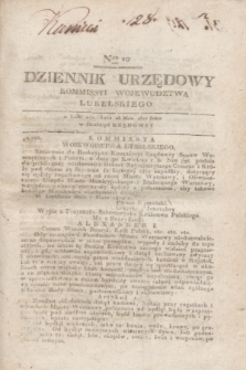 Dziennik Urzędowy Kommissyi Wojewodztwa Lubelskiego. 1817, Nro 20 (28 maja) + dod.