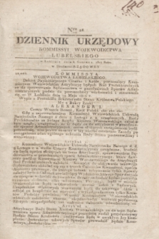 Dziennik Urzędowy Kommissyi Wojewodztwa Lubelskiego. 1817, Nro 21 (4 czerwca)