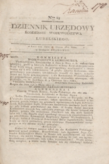 Dziennik Urzędowy Kommissyi Wojewodztwa Lubelskiego. 1817, Nro 25 (1 lipca) + dod.