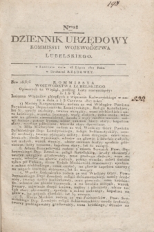 Dziennik Urzędowy Kommissyi Wojewodztwa Lubelskiego. 1817, Nro 28 (23 lipca) + dod.