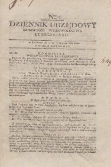 Dziennik Urzędowy Kommissyi Wojewodztwa Lubelskiego. 1817, Nro 49 (17 grudnia) + dod.