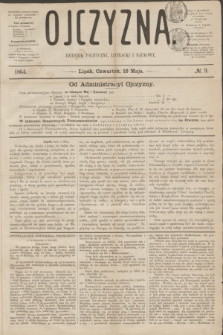 Ojczyzna : dziennik polityczny, literacki i naukowy. [R.1], № 9 (12 maja 1864)