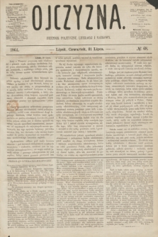 Ojczyzna : dziennik polityczny, literacki i naukowy. [R.1], № 68 (21 lipca 1864)