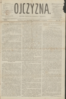 Ojczyzna : dziennik polityczny, literacki i naukowy. [R.1], № 79 (5 września 1864)