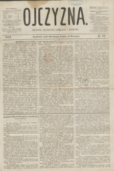 Ojczyzna : dziennik polityczny, literacki i naukowy. [R.1], № 84 (16 września 1864)
