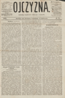 Ojczyzna : dziennik polityczny, literacki i naukowy. [R.1], № 94 (10 października 1864)