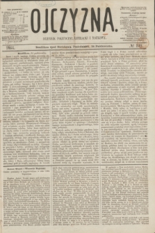 Ojczyzna : dziennik polityczny, literacki i naukowy. [R.1], № 100 (24 października 1864)