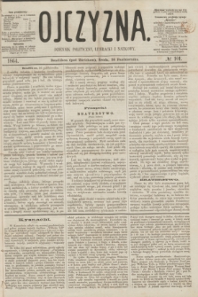 Ojczyzna : dziennik polityczny, literacki i naukowy. [R.1], № 101 (26 października 1864)