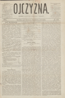 Ojczyzna : dziennik polityczny, literacki i naukowy. [R.1], № 124 (19 grudnia 1864)