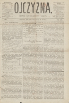 Ojczyzna : dziennik polityczny, literacki i naukowy. [R.1], № 125 (21 grudnia 1864)