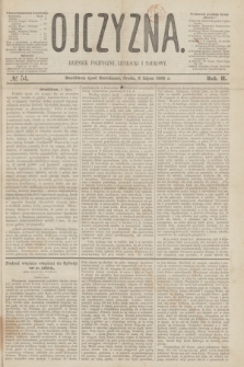 Ojczyzna : dziennik polityczny, literacki i naukowy. R.2, № 54 (5 lipca 1865)