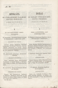 Rozkaz do Zarządu Cywilnego Królestwa Polskiego = Prikaz' po Graždanskomu Vedomstvu Carstva Pol'skago. 1851, № 20 (17 maja)