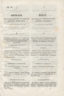 Rozkaz do Zarządu Cywilnego Królestwa Polskiego = Prikaz' po Graždanskomu Vedomstvu Carstva Pol'skago. 1851, № 28 (25 lipca)