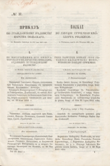 Rozkaz do Zarządu Cywilnego Królestwa Polskiego = Prikaz' po Graždanskomu Vedomstvu Carstva Pol'skago. 1851, № 37 (26 września)