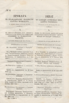Rozkaz do Zarządu Cywilnego Królestwa Polskiego = Prikaz' po Graždanskomu Vedomstvu Carstva Pol'skago. 1855, № 4 (30 stycznia)