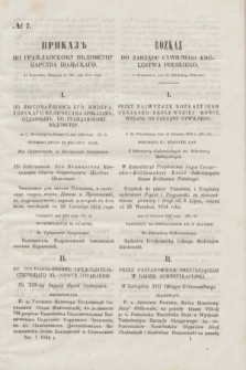 Rozkaz do Zarządu Cywilnego Królestwa Polskiego = Prikaz' po Graždanskomu Vedomstvu Carstva Pol'skago. 1855, № 7 (23 lutego)