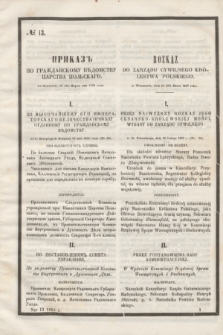 Rozkaz do Zarządu Cywilnego Królestwa Polskiego = Prikaz' po Graždanskomu Vedomstvu Carstva Pol'skago. 1855, № 13 (30 marca)