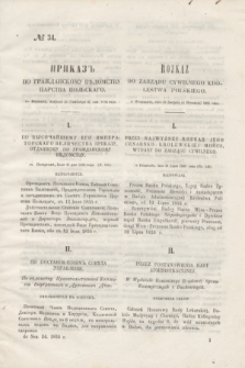 Rozkaz do Zarządu Cywilnego Królestwa Polskiego = Prikaz' po Graždanskomu Vedomstvu Carstva Pol'skago. 1855, № 34 (4 września)