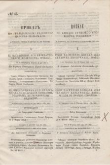 Rozkaz do Zarządu Cywilnego Królestwa Polskiego = Prikaz' po Graždanskomu Vedomstvu Carstva Pol'skago. 1855, № 43 (12 października [i.e.12 listopada])