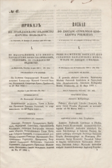 Rozkaz do Zarządu Cywilnego Królestwa Polskiego = Prikaz' po Graždanskomu Vedomstvu Carstva Pol'skago. 1855, № 47 (6 grudnia)