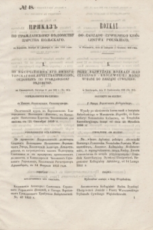 Rozkaz do Zarządu Cywilnego Królestwa Polskiego = Prikaz' po Graždanskomu Vedomstvu Carstva Pol'skago. 1855, № 48 (7 grudnia)