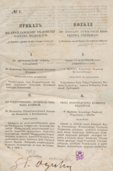 Rozkaz do Zarządu Cywilnego Królestwa Polskiego = Prikaz' po Graždanskomu Vedomstvu Carstva Pol'skago. 1856, № 1 (4 stycznia)