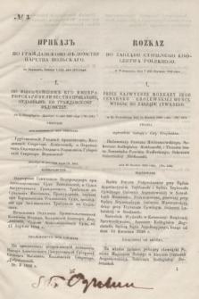 Rozkaz do Zarządu Cywilnego Królestwa Polskiego = Prikaz' po Graždanskomu Vedomstvu Carstva Pol'skago. 1856, № 3 (19 stycznia)