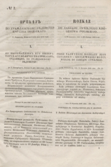 Rozkaz do Zarządu Cywilnego Królestwa Polskiego = Prikaz' po Graždanskomu Vedomstvu Carstva Pol'skago. 1856, № 7 (15 lutego)